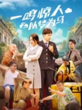 在线播放日韩av