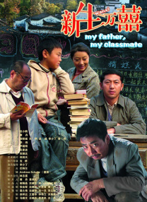 97se亚洲综合在线天天