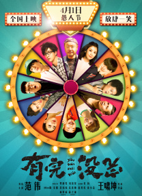 97se亚洲综合在线天天
